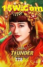 Exclusive Offers 778Brl